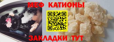 кокаин VHQ Бузулук
