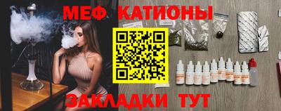 сатива Будённовск
