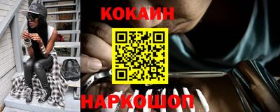 сатива Будённовск