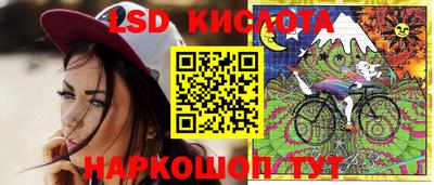 кокаин VHQ Бузулук