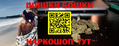 кокаин VHQ Бузулук