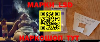 кокаин VHQ Бузулук
