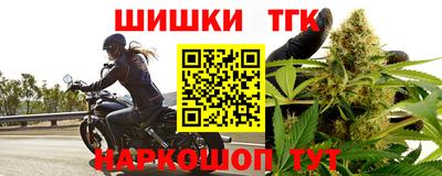 кокаин VHQ Бузулук