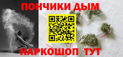 кокаин VHQ Бузулук