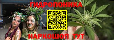 мяу мяу кристалл Бугуруслан