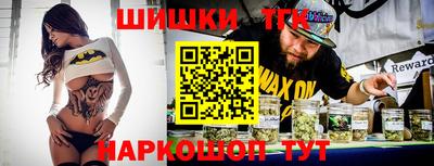 мяу мяу кристалл Бугуруслан