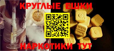 кокаин VHQ Бузулук