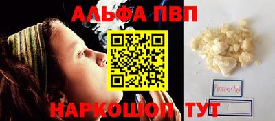 сатива Будённовск