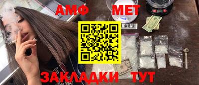 кокаин VHQ Бузулук