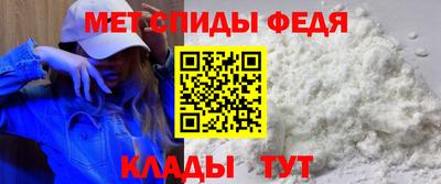 кокаин VHQ Бузулук