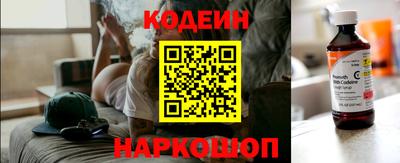 кокаин VHQ Бузулук