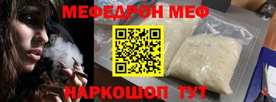 кокаин VHQ Бузулук