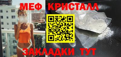 кокаин VHQ Бузулук