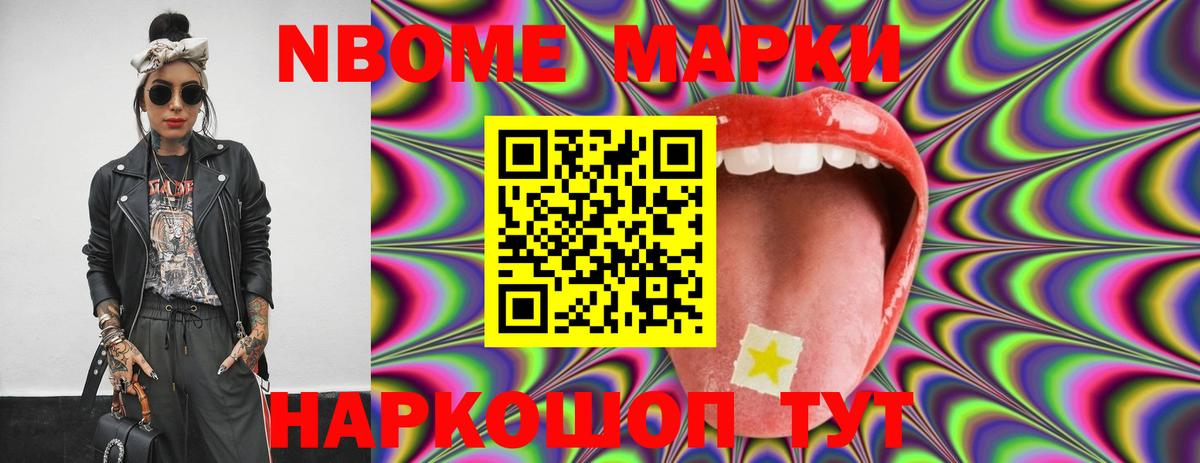 LSD-25 экстази ecstasy  Вход с VPN  Кулебаки  ЛСД экстази кислота 